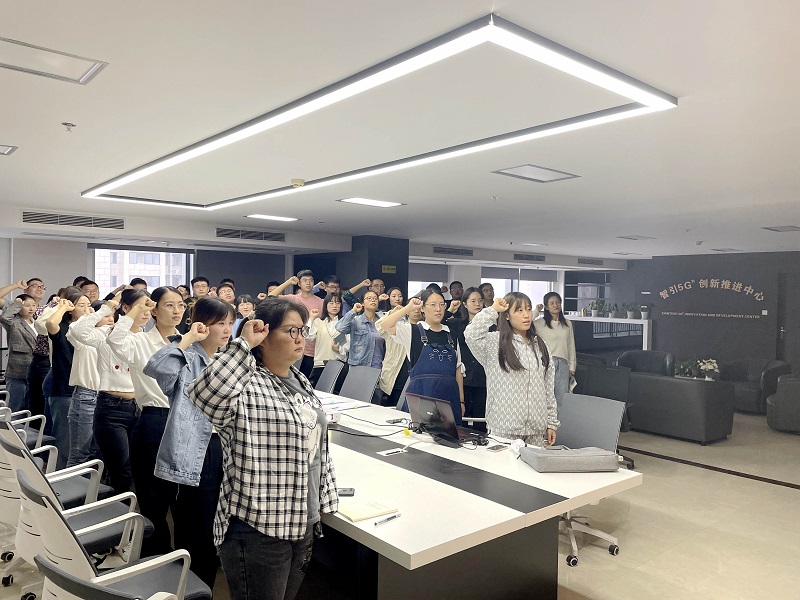紅色基因永傳承 百年奮斗再出發(fā)——“請黨放心、強國有我”主題團日活動(dòng)在智引公司開(kāi)展