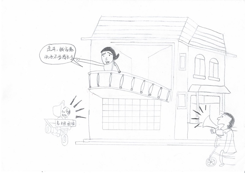 廉潔從業(yè)，從“新”開(kāi)始