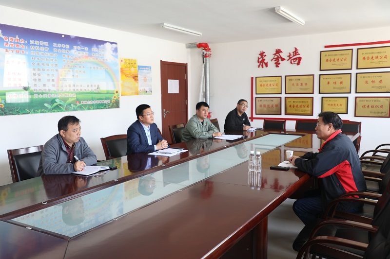 凝聚轉型信心 匯聚前行力量——公司黨委副書(shū)記、工會(huì )主席仝迎春深入黃陵公司調研指導工作