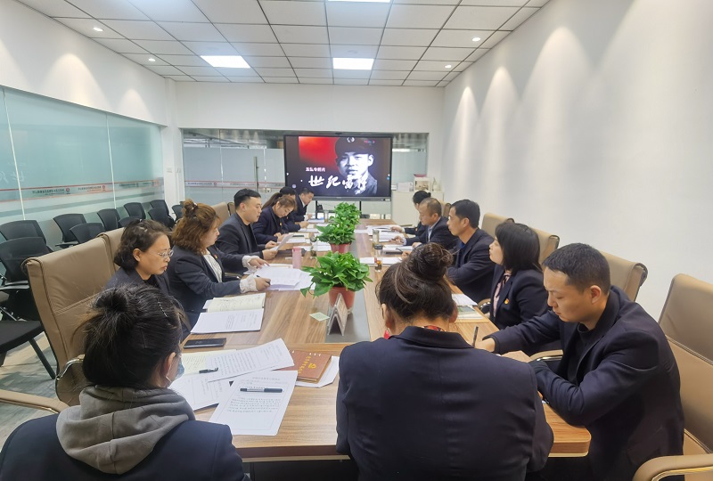 物貿公司第二黨支部組織開(kāi)展“傳承雷鋒精神，弘揚時(shí)代新風(fēng)”主題黨日活動(dòng)