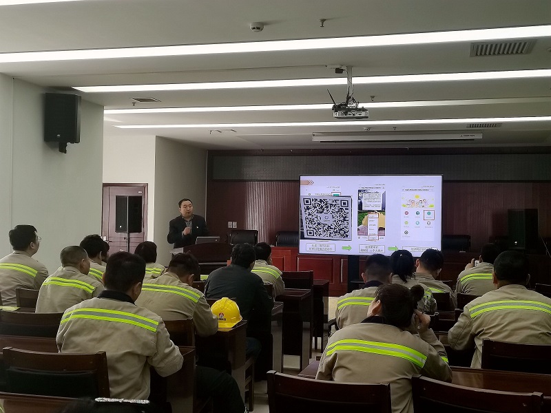 富平公司召開(kāi)補充醫療保險宣貫會(huì )