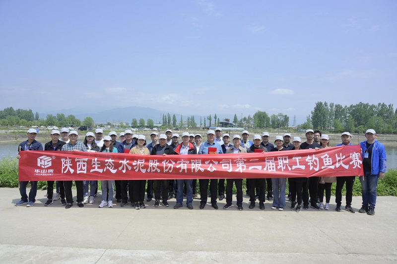 相約江南，“漁”樂(lè )無(wú)窮