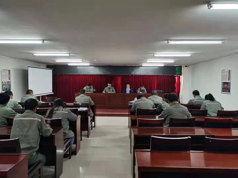 黃陵公司迅速組織傳達集團公司安全視頻會(huì )議精神