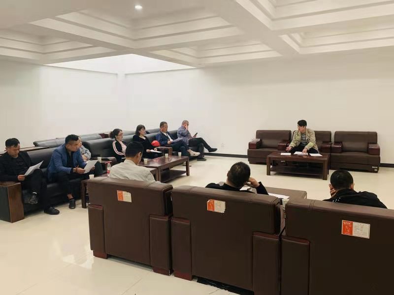 物貿公司：富平配送中心組織召開(kāi)新一輪安全環(huán)保專(zhuān)題會(huì )