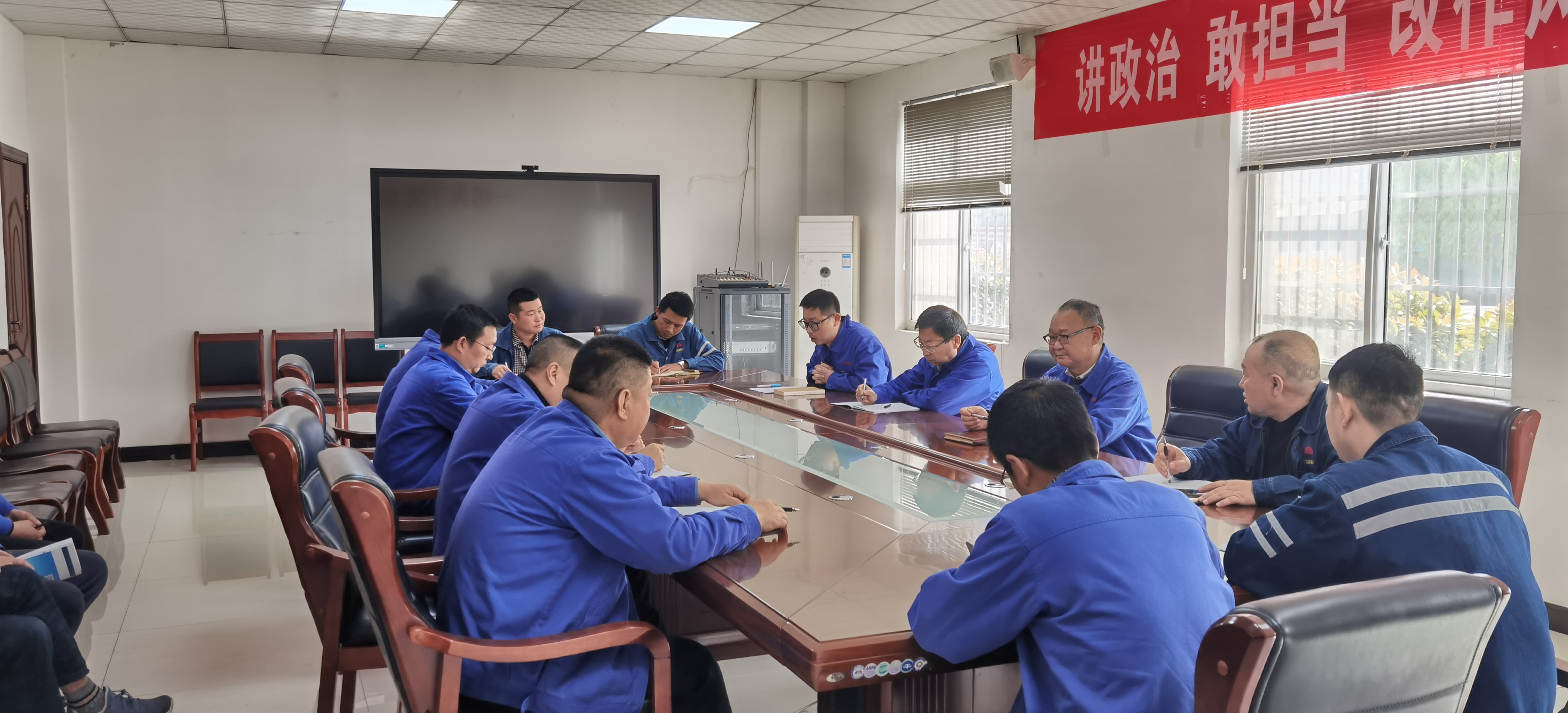 漢中公司深入開(kāi)展節前安全環(huán)保大檢查工作