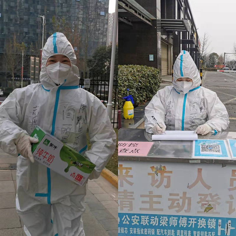 “西”望你我，“安”然無(wú)恙——我的志愿服務(wù)記