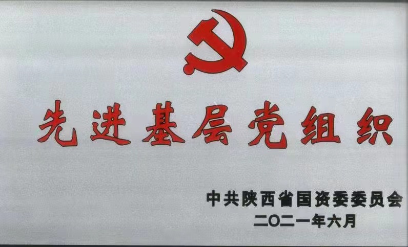 回望2021 | 這一年，身邊榜樣樹(shù)起來(lái)