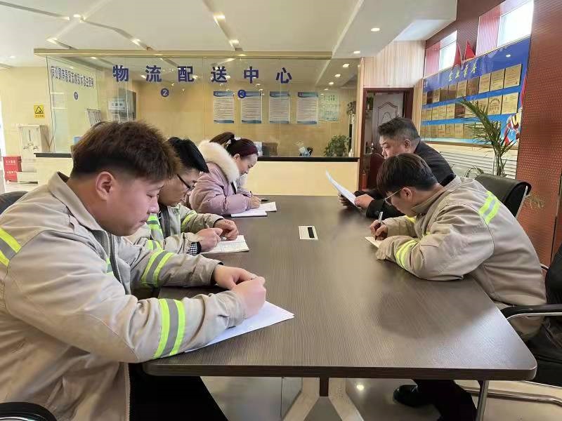 物貿公司：守牢安全底線(xiàn) 平安迎接新年