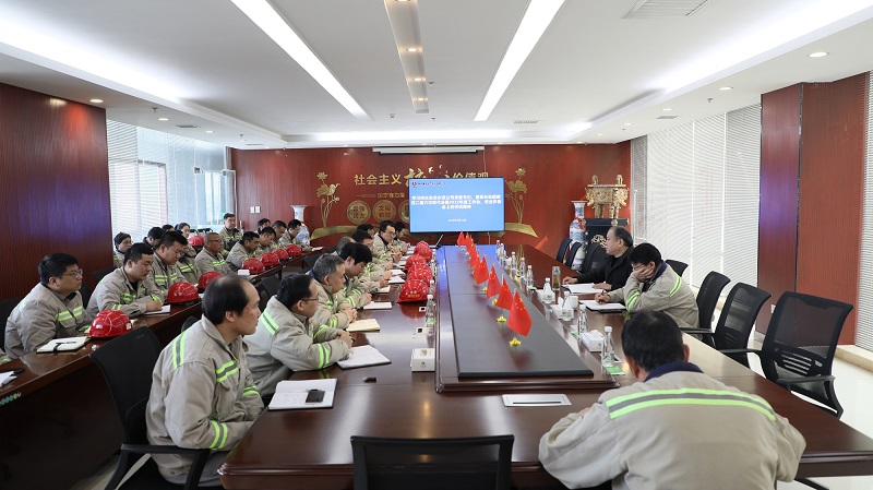 富平公司學(xué)習傳達生態(tài)水泥公司黨委書(shū)記、董事長(cháng)張超暉在二屆六次職代會(huì )暨2022年度工作會(huì )、安全環(huán)保會(huì )上的講話(huà)精神