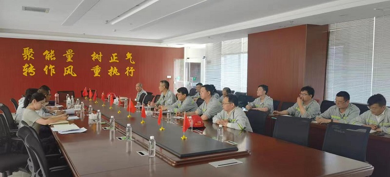 生態(tài)水泥：筑牢安全生產(chǎn)防線(xiàn) 打贏(yíng)三年行動(dòng)攻堅戰