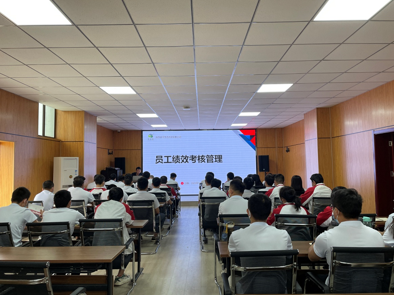 員工績(jì)效考核管理——企業(yè)專(zhuān)家講座第十講開(kāi)講了