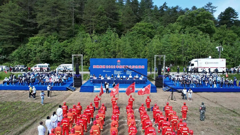 科技賦能應急 防患始于未“燃”——智引公司應邀參加陜煤集團2022年森林防火應急演練活動(dòng)