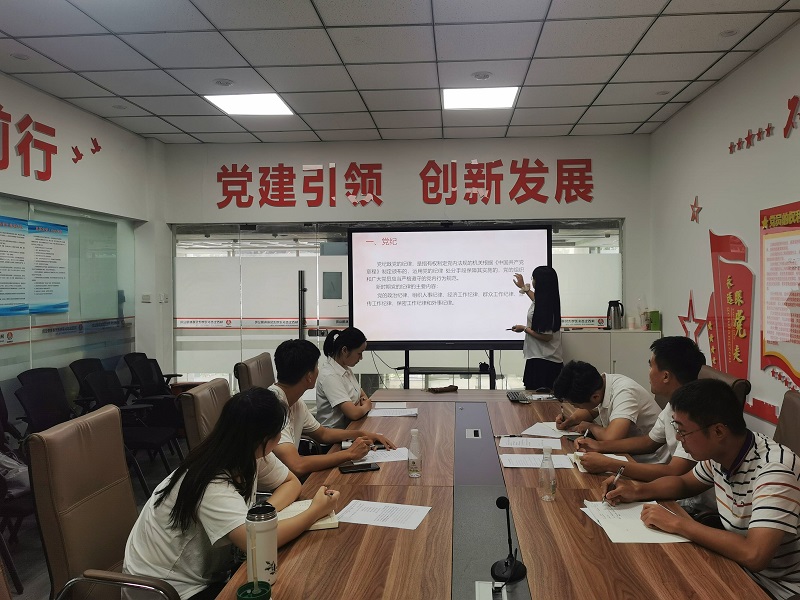 扣好廉潔從業(yè)的“第一?？圩印?——物貿公司對新入職員工開(kāi)展崗前廉潔教育培訓