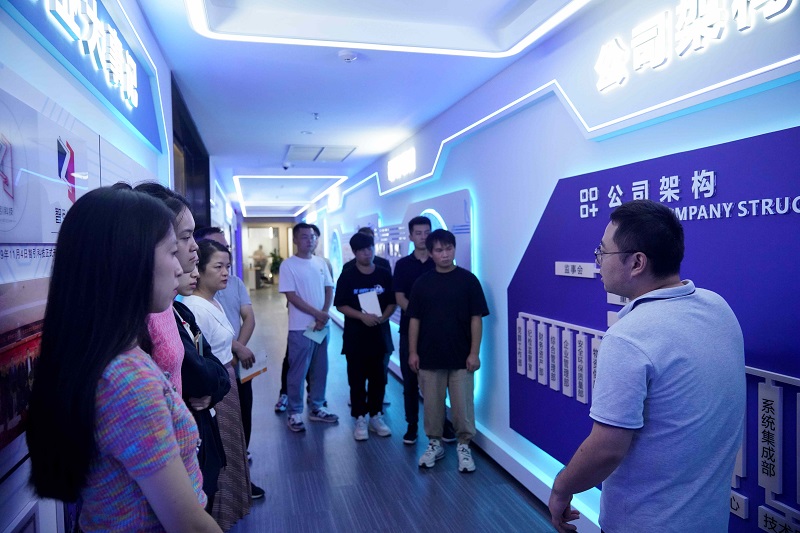智引公司開(kāi)展新入職員工企業(yè)發(fā)展史專(zhuān)題培訓