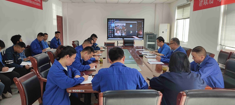 漢中公司召開(kāi)穩增長(cháng)防風(fēng)險強作風(fēng)工作部署會(huì )