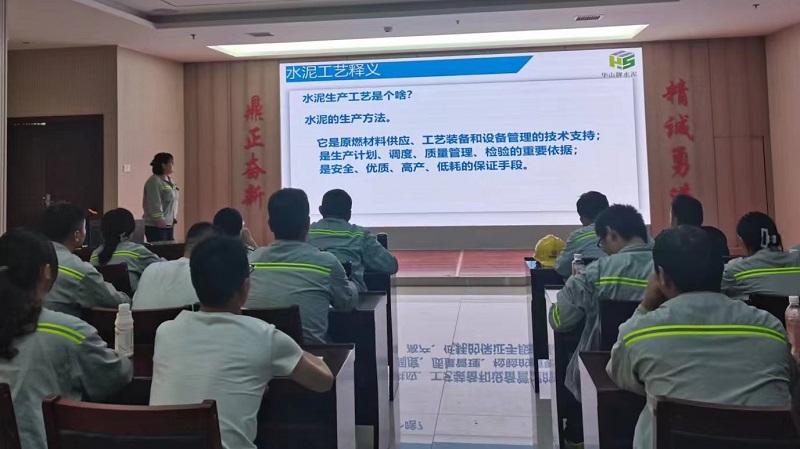 富平公司：企業(yè)內訓師培訓穩步推進(jìn)