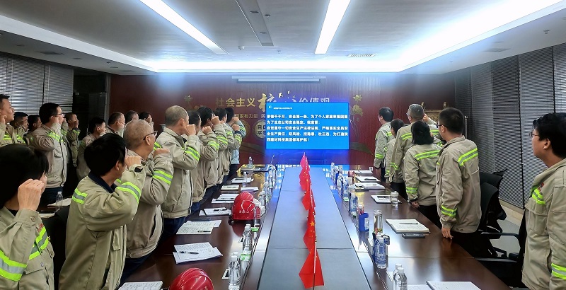 富平公司：傳達貫徹陜煤集團及生態(tài)水泥公司安全辦公會(huì )會(huì )議精神