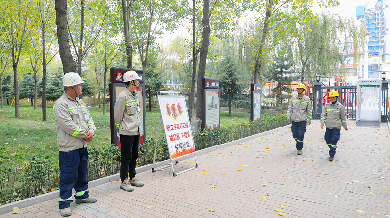 富平公司開(kāi)展勞動(dòng)防護用品專(zhuān)項檢查