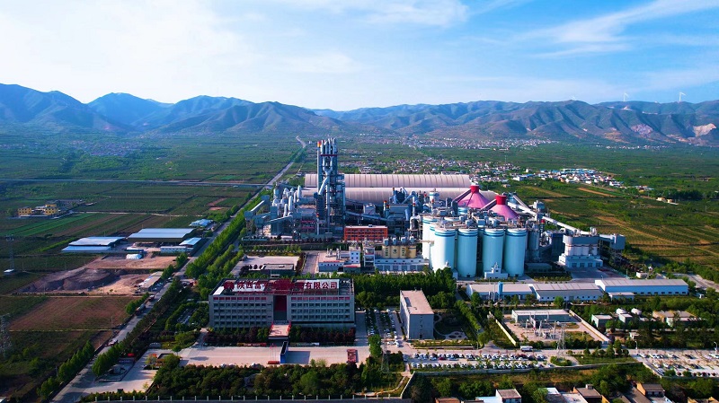 喜報！躋身中國建材行業(yè)50強企業(yè) 陜西建材科技公司錨定高質(zhì)量發(fā)展之路勇毅前行