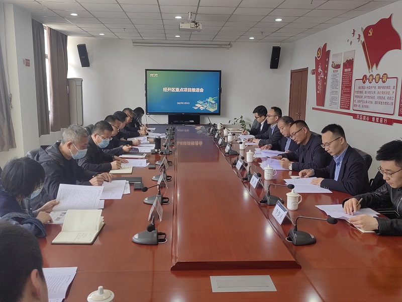 陜西建材科技公司副總經(jīng)理時(shí)啟林一行到韓城昇隆公司、龍門(mén)綠碳公司走訪(fǎng)調研并參加韓城市經(jīng)開(kāi)區重點(diǎn)項目推進(jìn)專(zhuān)題會(huì )