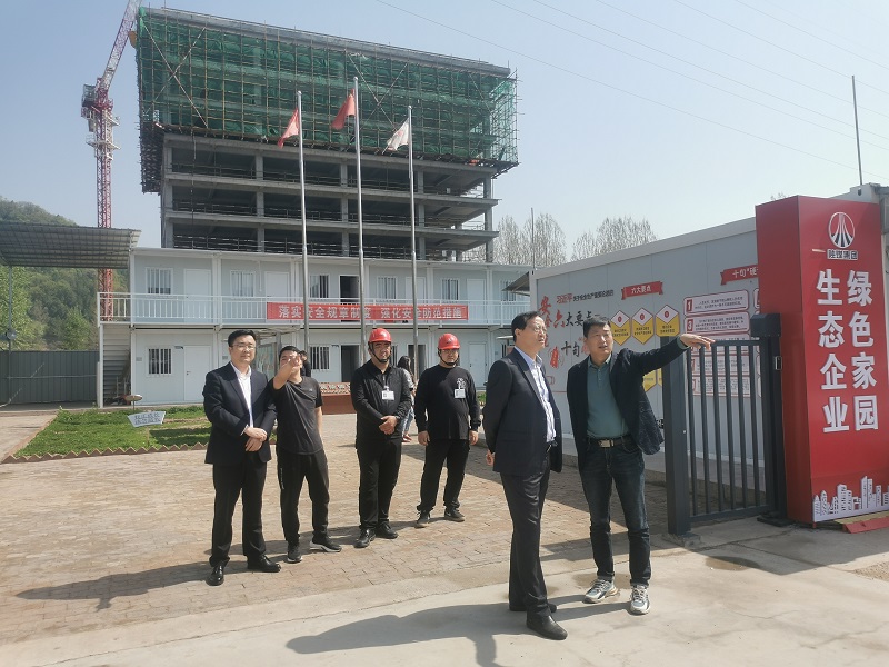 陜西建材科技公司黨委書(shū)記、董事長(cháng)張超暉到黃陵新材公司調研指導工作