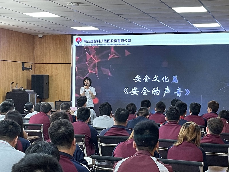 強化安全教育 提高安全意識——物貿公司為高陵校區開(kāi)展安全知識講座