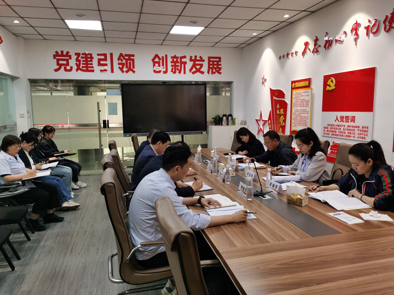陜西建材科技公司人力資源部到物貿公司開(kāi)展人力資源優(yōu)化工作調研