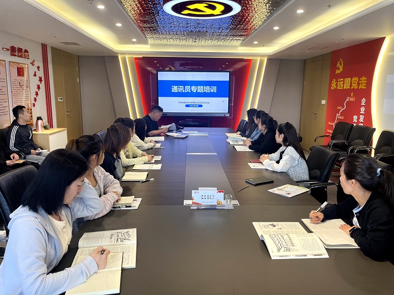 充電加能量！智引公司這場(chǎng)通訊員培訓活動(dòng)干貨滿(mǎn)滿(mǎn)