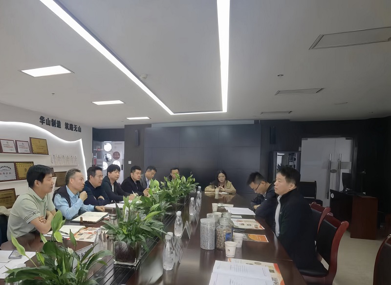 華山營(yíng)銷(xiāo)公司、陜西建材科技公司固廢綜合利用中心召開(kāi)煤矸石新品銷(xiāo)售市場(chǎng)開(kāi)發(fā)研討會(huì )