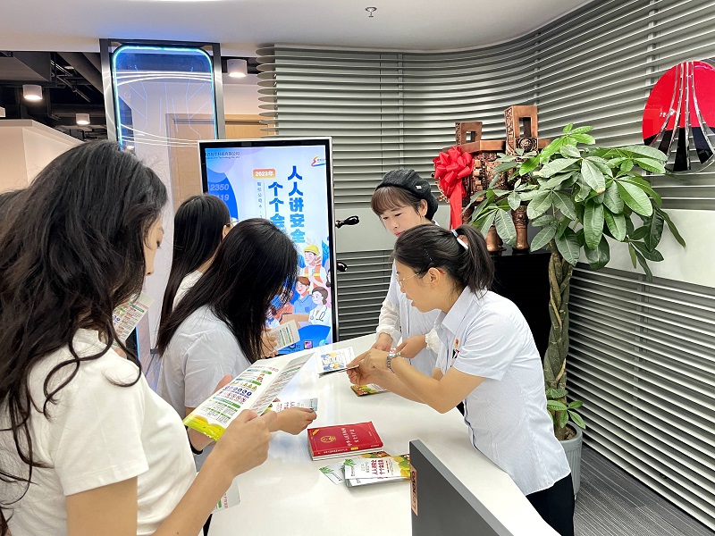 智引公司開(kāi)展2023年安全生產(chǎn)月6.16安全咨詢(xún)日活動(dòng)