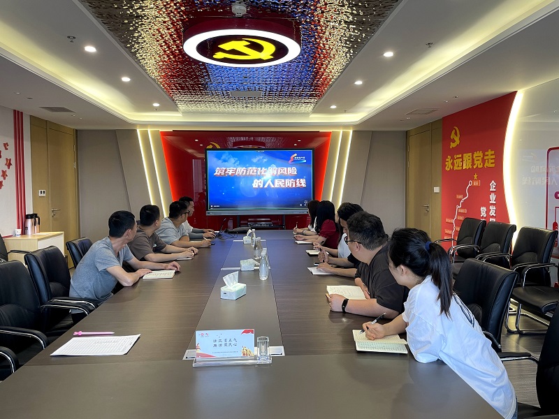 智引公司開(kāi)展煤礦井下電氣設備防爆完好標準專(zhuān)題培訓