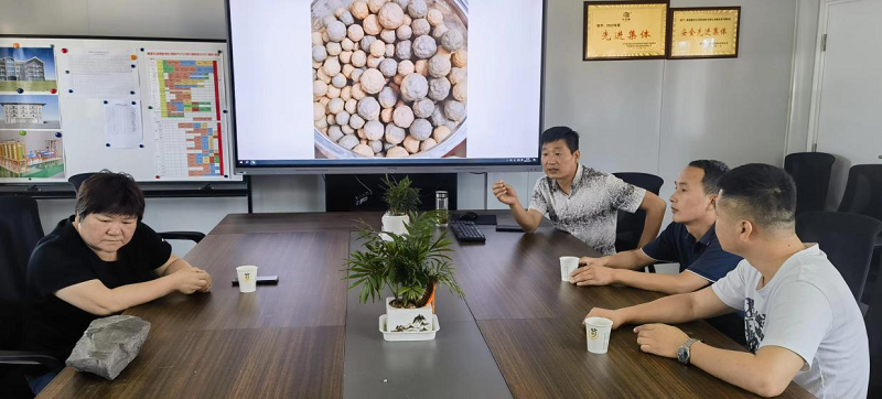 黃陵新材公司、華山營(yíng)銷(xiāo)公司召開(kāi)煤矸石制陶粒應用場(chǎng)景研討會(huì )