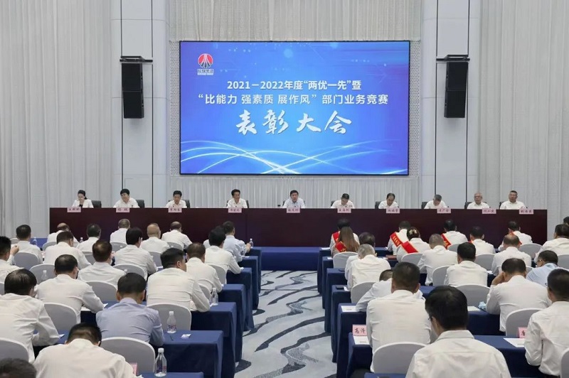 不負努力，喜提榮譽(yù)！