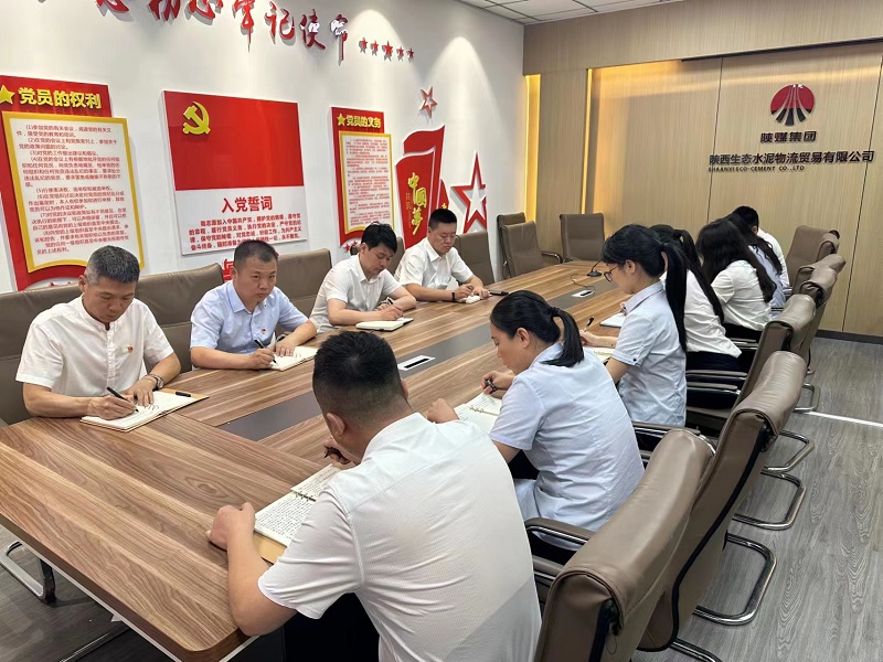 物貿公司：“多措并舉”守牢夏季安全防線(xiàn)