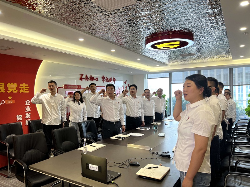 智引公司組織開(kāi)展2023年百日安全生產(chǎn)規范行活動(dòng)啟動(dòng)儀式