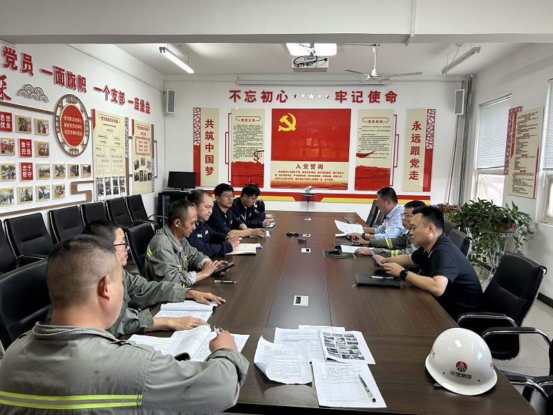 黃陵公司開(kāi)展節前安全環(huán)保綜合大檢查