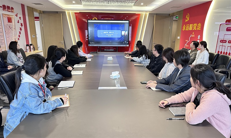 解鎖職工“心”密碼！智引公司工會(huì )啟動(dòng)“心理服務(wù)月”活動(dòng)