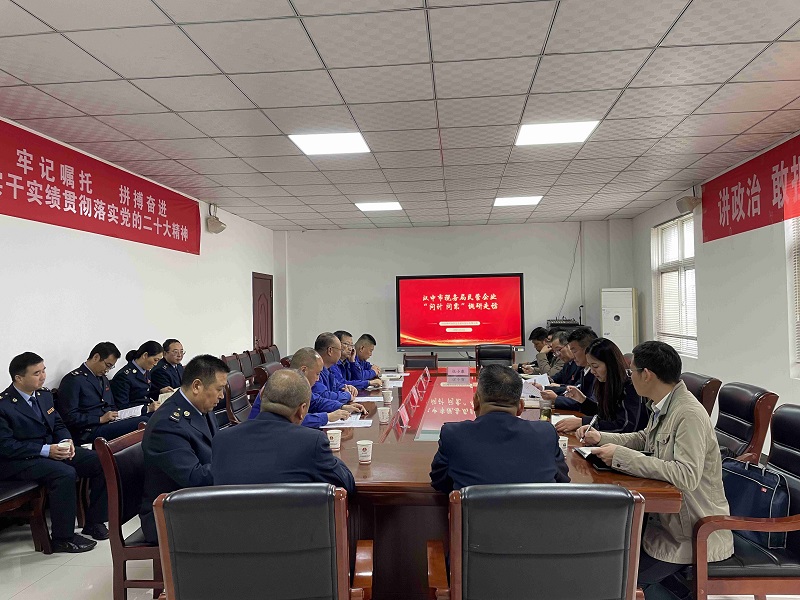 漢中市稅務(wù)局黨委委員、副局長(cháng)金振國一行到賽柯瑞思公司調研指導工作