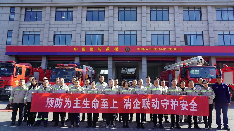富平公司赴富平縣消防救援大隊參觀(guān)學(xué)習