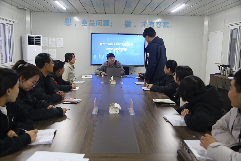 龍門(mén)綠碳公司開(kāi)展消防知識競賽暨火災事故應急培訓
