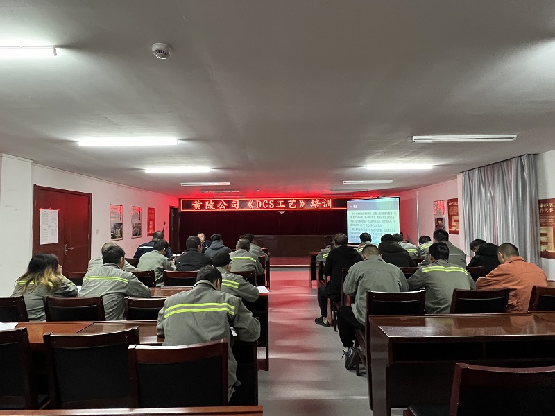 黃陵公司打贏(yíng)安全生產(chǎn)“收官戰”