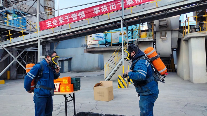 賽柯瑞思公司組織開(kāi)展正壓空氣呼吸器穿戴比賽