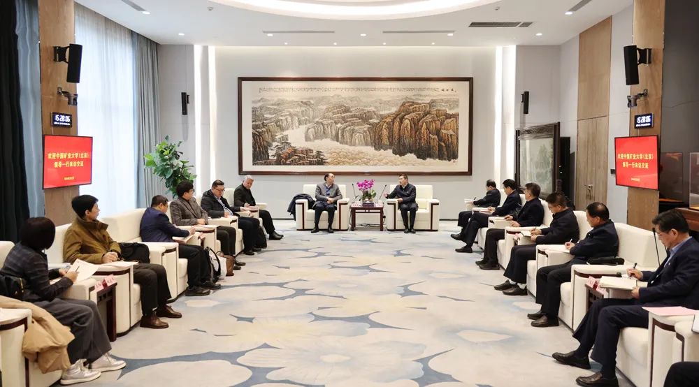 中國礦業(yè)大學(xué)（北京）校長(cháng)葛世榮一行到陜煤集團座談交流