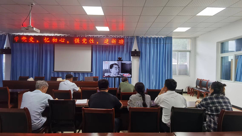 學(xué)黨史、強信念-陜渝建材公司黨支部組織開(kāi)展“學(xué)黨史、憶初心、強黨性、建新功”主題黨日活動(dòng)