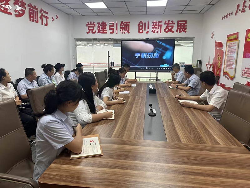 安全管理進(jìn)支部夯實(shí)內控管理根基 ——物貿公司第二黨支部開(kāi)展主題黨日活動(dòng)