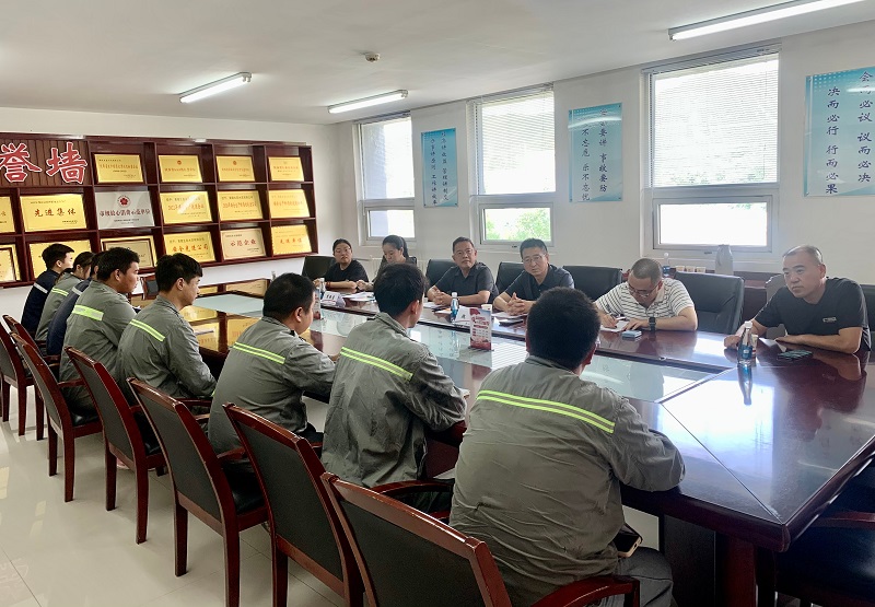 聽(tīng)青聲 聚新力 共成長(cháng)—黃陵公司召開(kāi)訂單班職工交流座談會(huì )