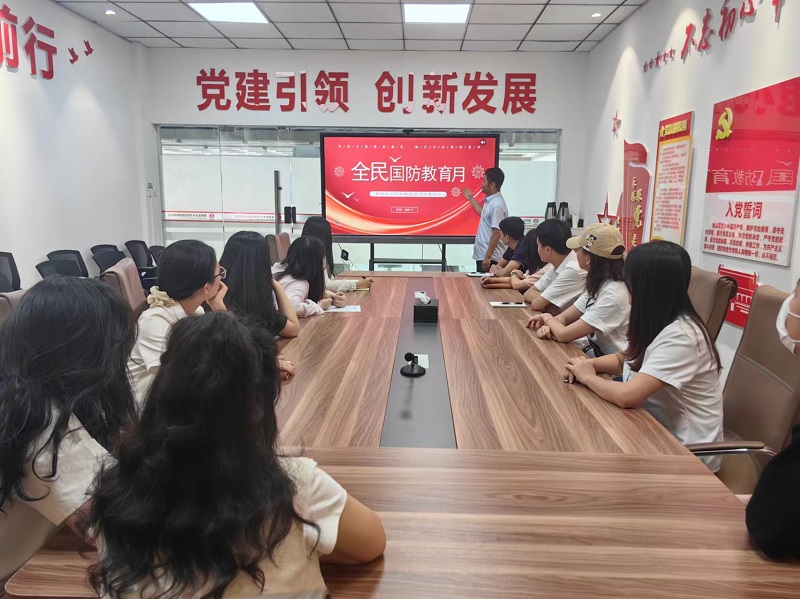 增強國防意識 筑牢安全防線(xiàn)——物貿公司開(kāi)展“全民國防教育月”宣傳活動(dòng)