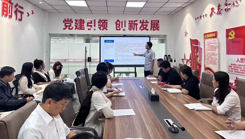 物貿公司開(kāi)展新《招投標采購管理辦法》《非招標采購管理辦法》專(zhuān)題培訓