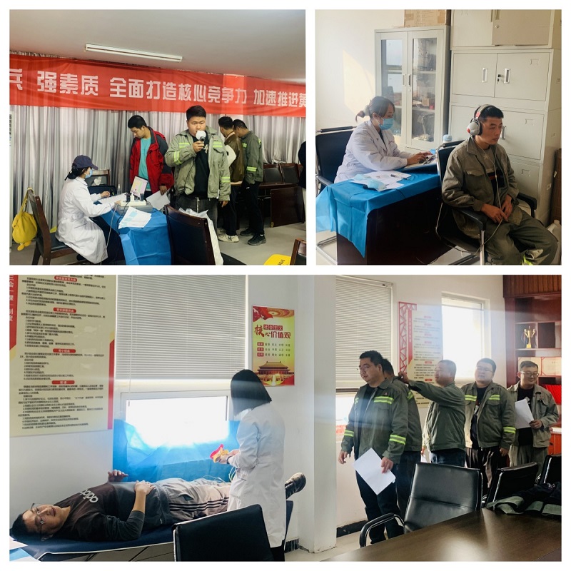 黃陵公司:關(guān)心職工健康 體檢保駕護航