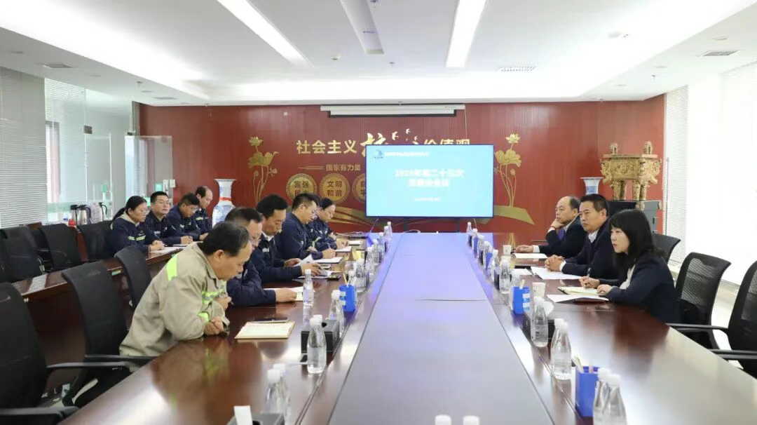 明短板 深對標 強優(yōu)勢 提信心——周紅旁聽(tīng)督導富平公司黨委會(huì )議、黨委理論學(xué)習中心組學(xué)習